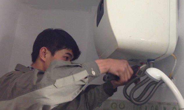 Dịch vụ sửa bình nóng lạnh