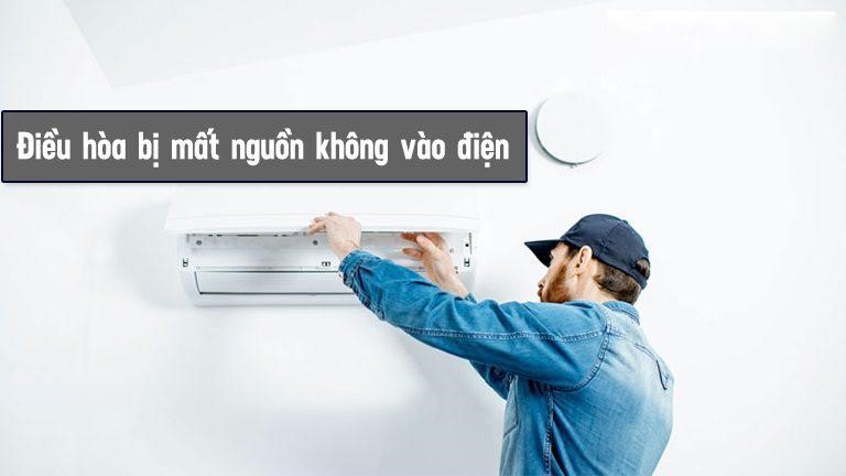 Nguyên Nhân Điều Hoà Mất Nguồn Và Cách Khắc Phục Hiệu Quả 2026 3 kiểm tra điều hòa mất nguồn