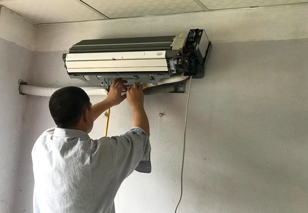 Sửa điều hòa Gia Lâm – Dịch vụ tận nơi, có mặt sau 30 phút 2026 3 Sửa điều hòa Gia Lâm - Đội ngũ thợ chuyên nghiệp tận nơi